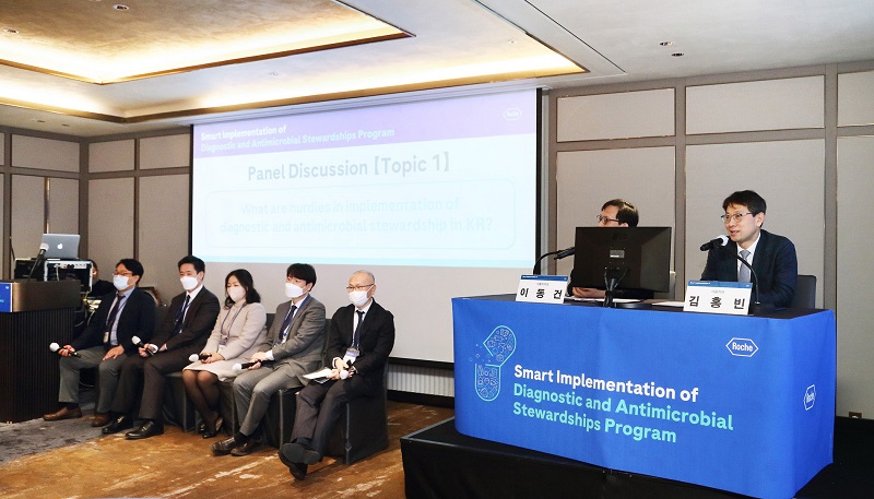 한국로슈진단, 항생제 내성 발생 위험 관리 및 대응 방안 논의