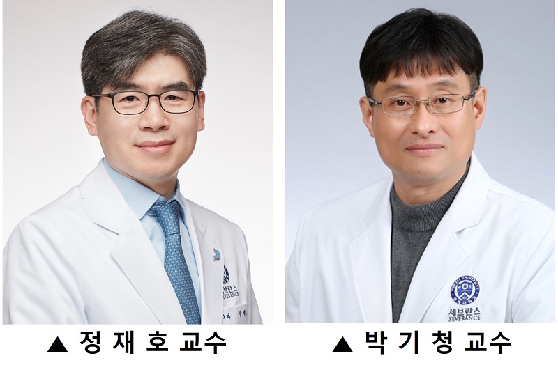 항암제 안 듣는 암, 치료 길 열린다