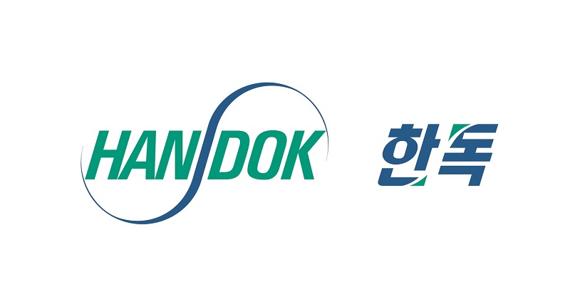 한독, HDB001A 글로벌 2/3상 임상시험계획서 제출