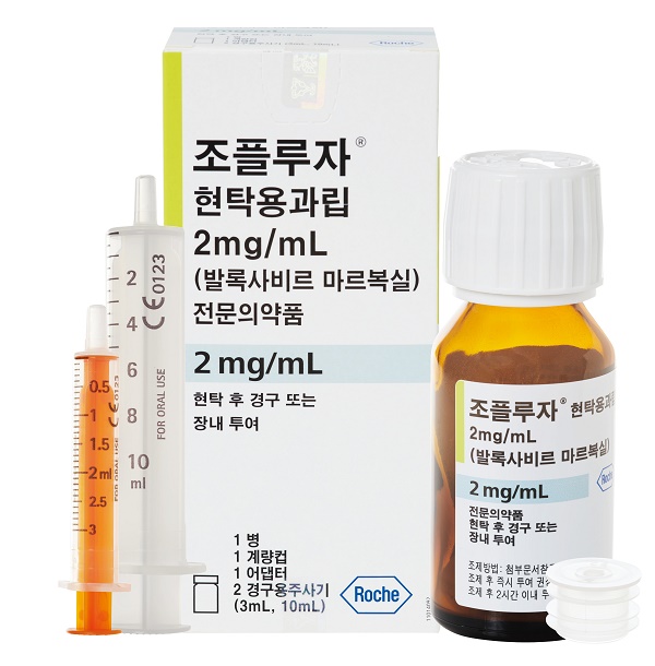한국로슈 조플루자, 만 1세 이상 소아 인플루엔자 적응증 확대