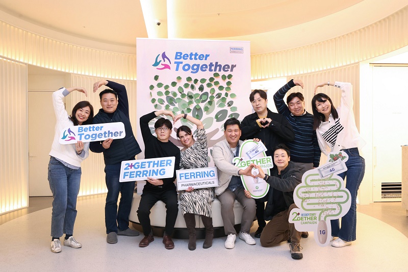 한국페링제약, ‘Better Together’ 발표