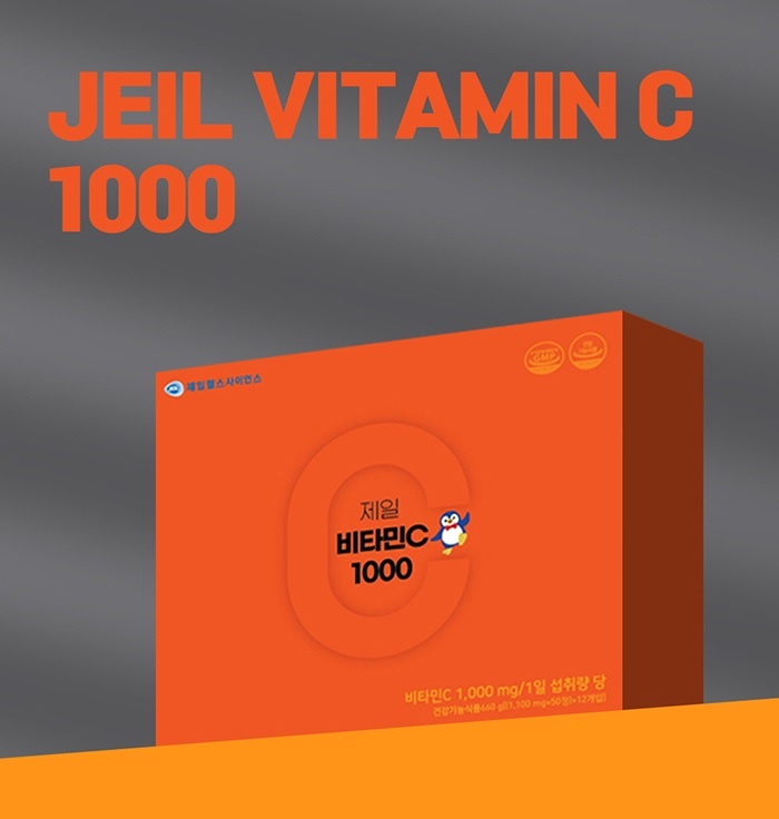 제일헬스사이언스, ‘제일 비타민C 1000’ 출시