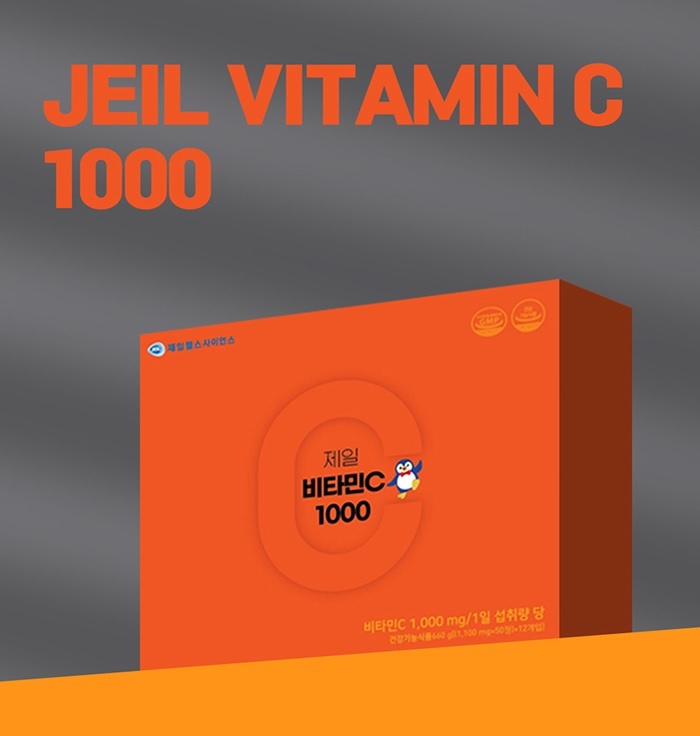 제일헬스사이언스, ‘제일 비타민C 1000’ 출시