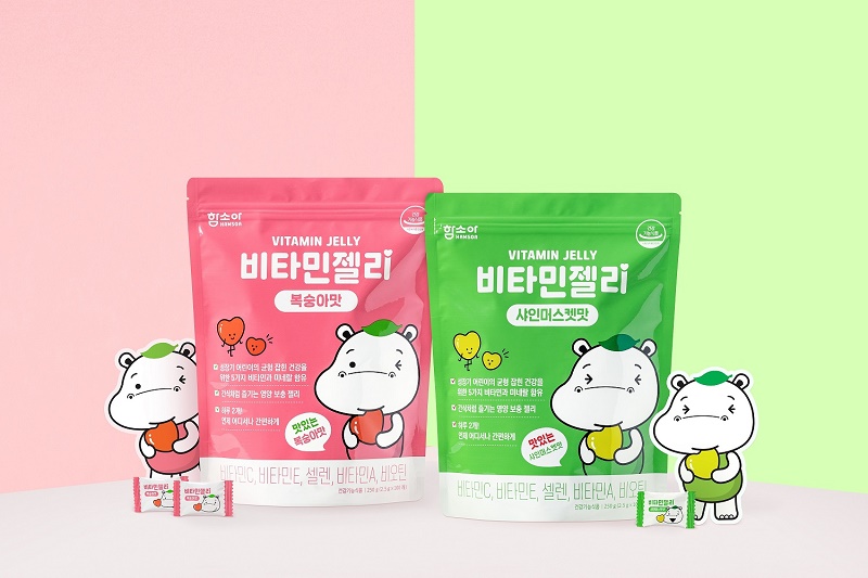 함소아제약, ‘비타민젤리’ 2종 출시