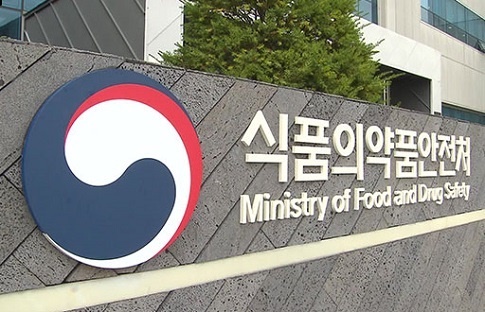건강기능식품 원료 기준·규격 강화