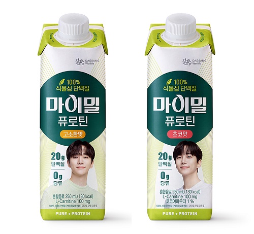 대상웰라이프, ‘퓨로틴’ 이준호 스페셜 패키지
