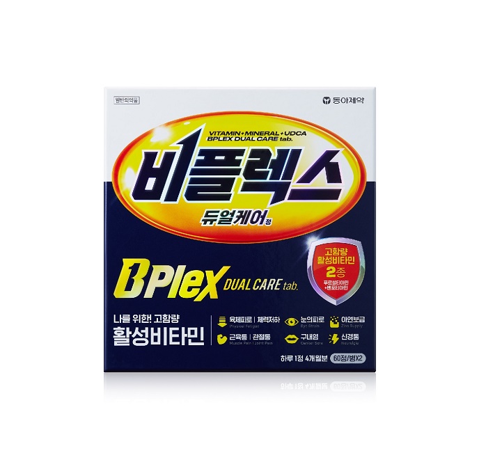 동아제약, ‘비플렉스 듀얼케어’ 출시