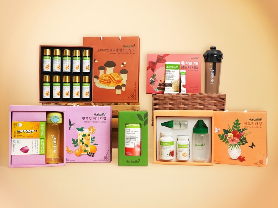 한국허벌라이프, ‘2026 설 선물세트’ 출시