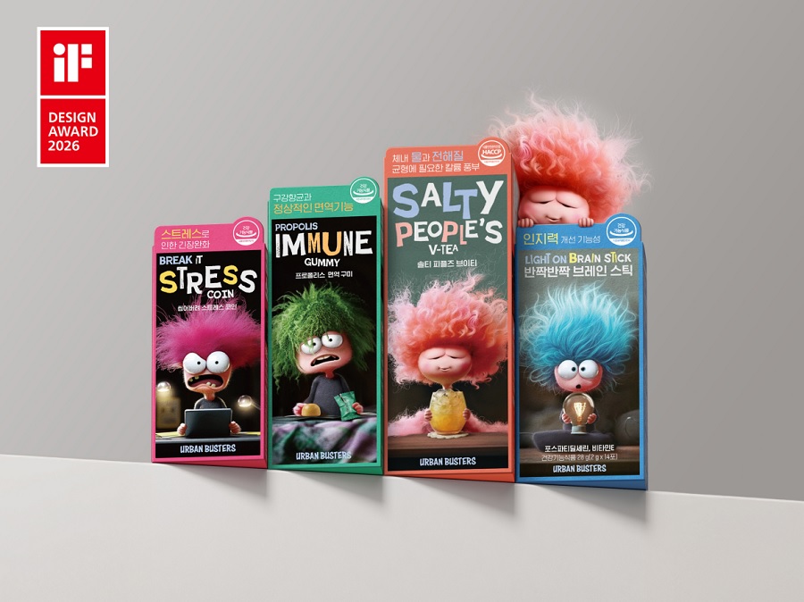 LG생활건강, ‘iF디자인어워드’ 2관왕