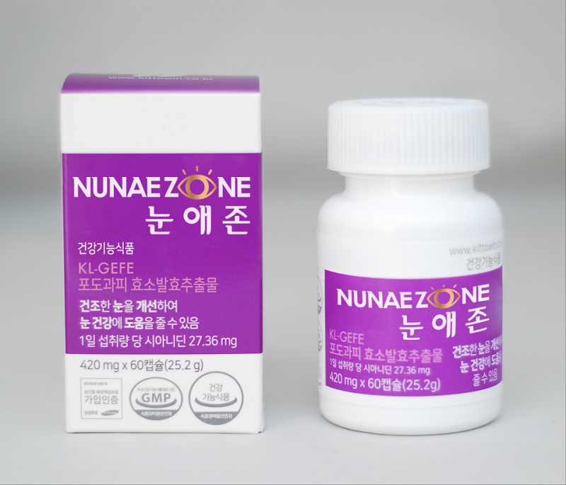 키토라이프, ‘포도과피 효소발효추출물’ NDI 인증 획득