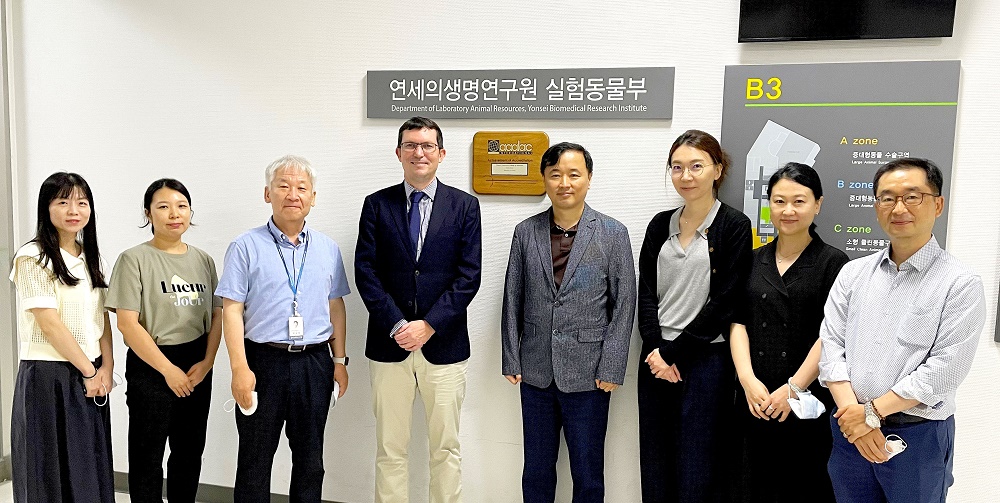 연세의대, 국제실험동물관리평가 최고등급 인증 획득