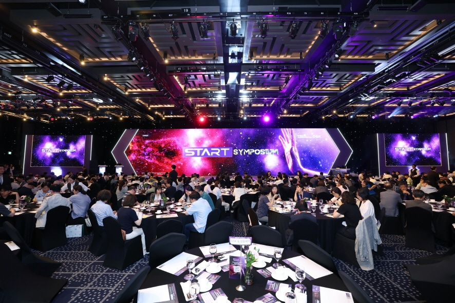 한국GSK, 아렉스비 론치 기념 ‘START 심포지엄’ 성료