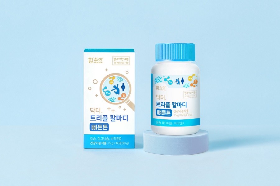 함소아제약, ‘닥터. 트리플 칼마디 뼈튼튼’ 출시