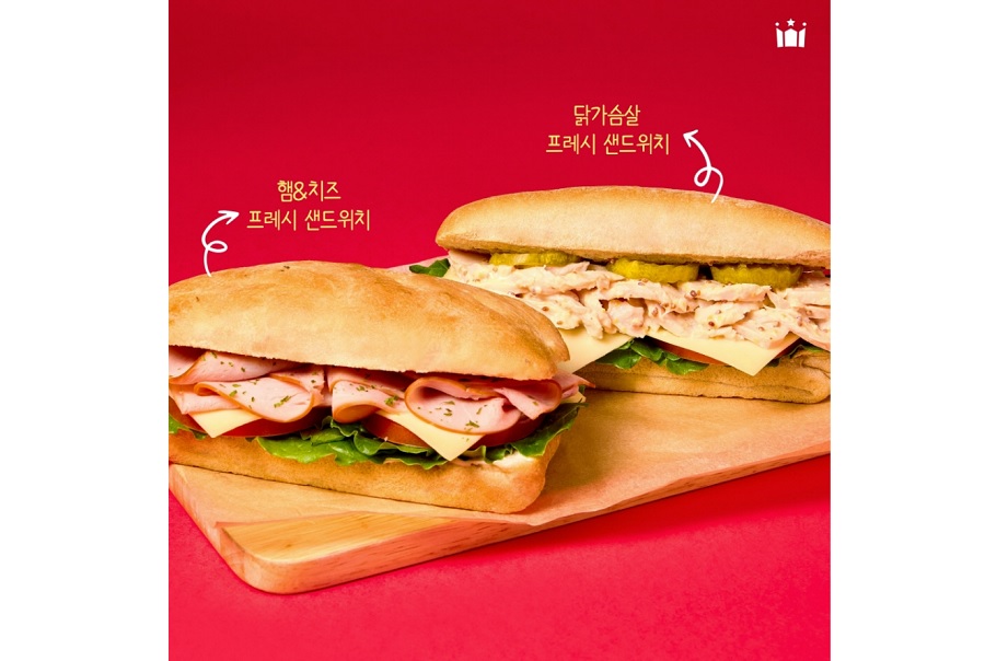 할리스, 신규 샌드위치 3종 선보여