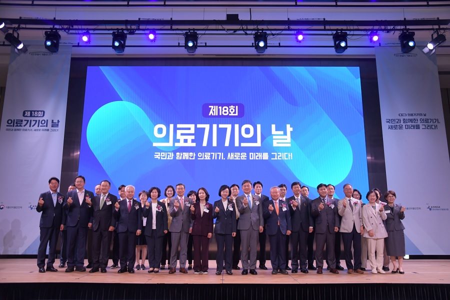 “국민과 함께 새로운 미래를 그리다”