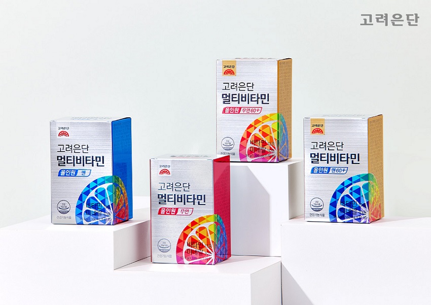 “맞춤 영양제부터 식단까지”