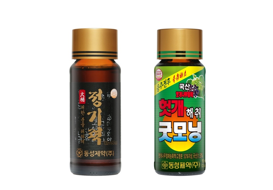동성제약, ‘대보 정기력’, ‘헛개해취굿모닝’ 출시