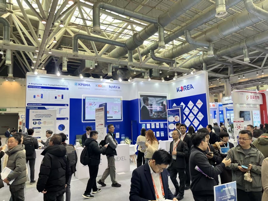 제약바이오협, 중국 진출 교두보 강화