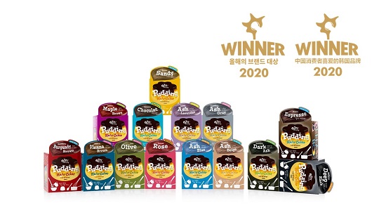 이지엔, ‘2020 올해의 브랜드 대상’ 수상