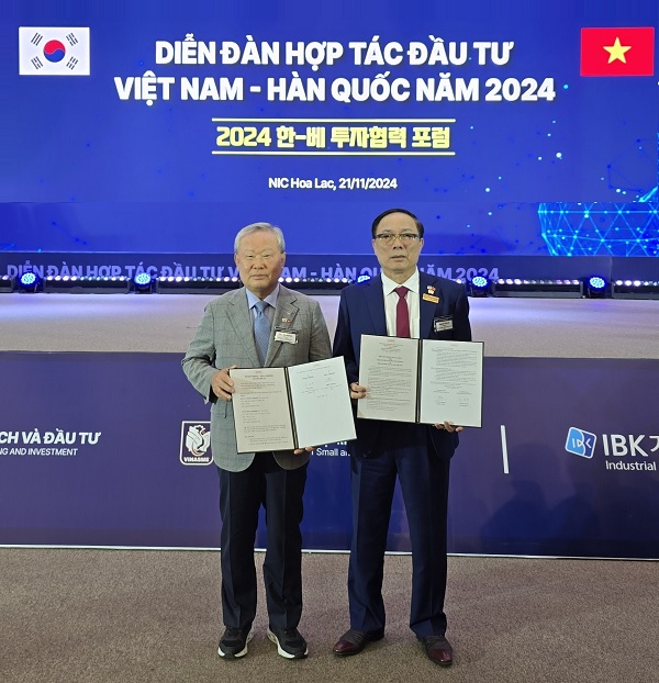 의료기기조합, 베트남 진출 채널 확대