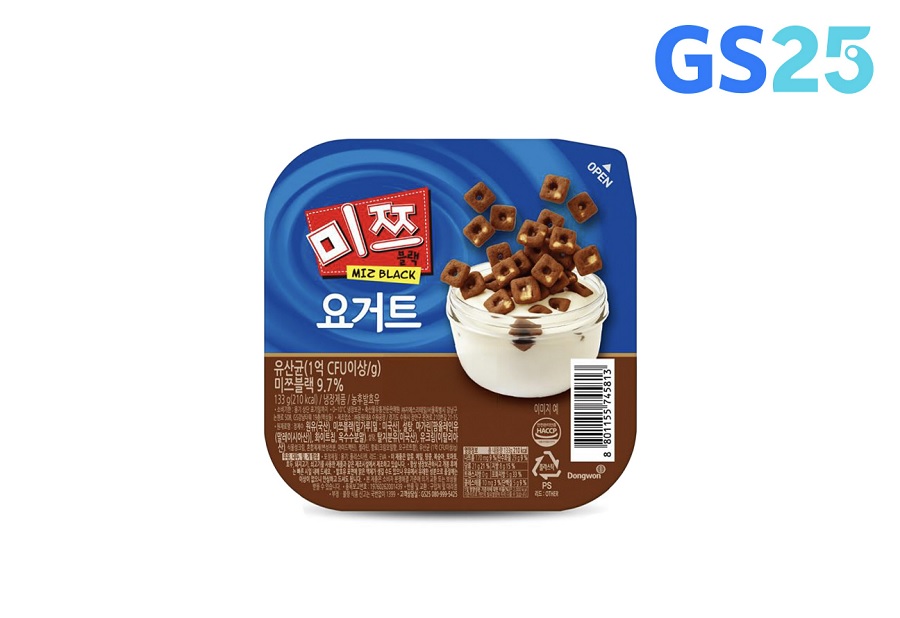 GS25 ‘미쯔블랙 요거트’ PB 요거트 최초 매출 1위