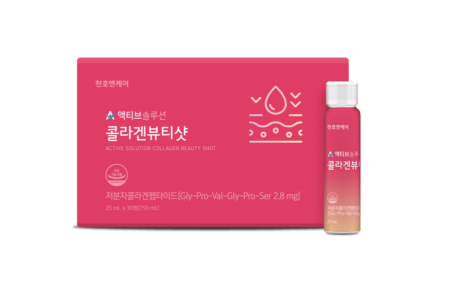 천호엔케어, ‘액티브솔루션 콜라겐뷰티샷’ 출시