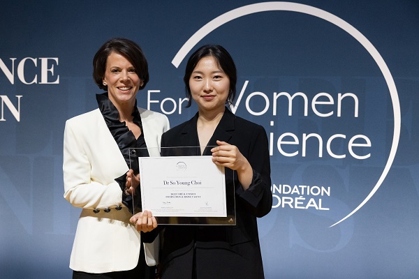 KAIST 최소영 연구조교수, 인터내셔널 라이징 탤런트상 수상