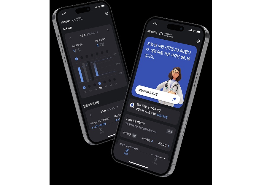슬립큐, 대면 CBT-I와 유사한 만성 불면증 치료 효과 가능성 확인