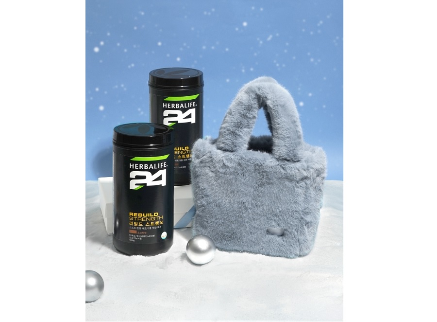 한국허벌라이프, ‘윈터 홀리데이 프로모션’ 진행