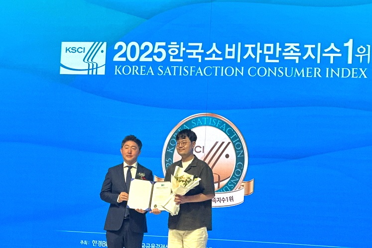 푸디스트, ‘한국소비자만족지수 1위’ 3개 부문 수상