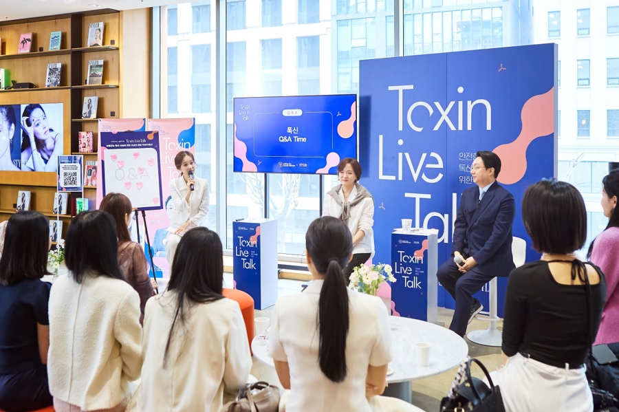 보툴리눔 톡신 ‘기본에 충실한 시술 원칙’