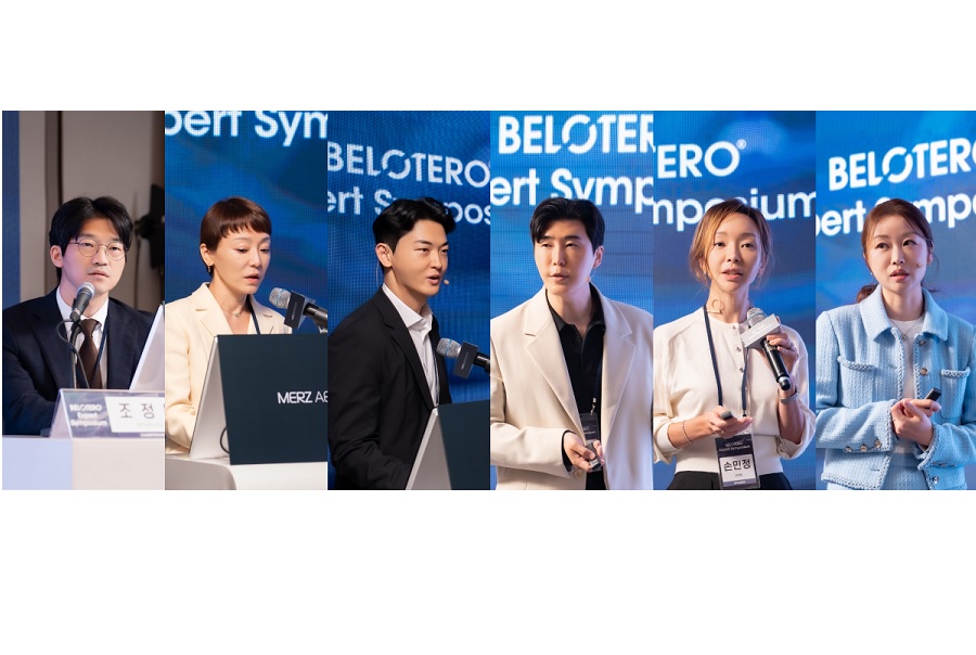 멀츠, ‘벨로테로 전문가 심포지엄’ 성료