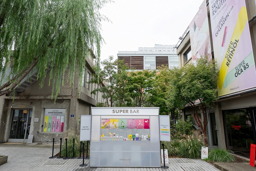 바이탈뷰티, 아모레성수에 'SUPER' 팝업스토어 오픈