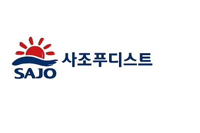 사조푸디스트, 사명변경으로 ‘제2의 도약’ 선포