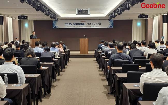 굽네치킨, 가맹점과의 소통 강화