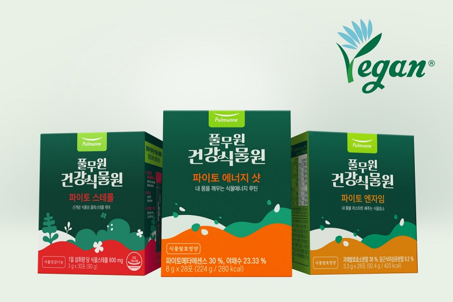 풀무원건강생활, 제품 3종 비건 인증 획득