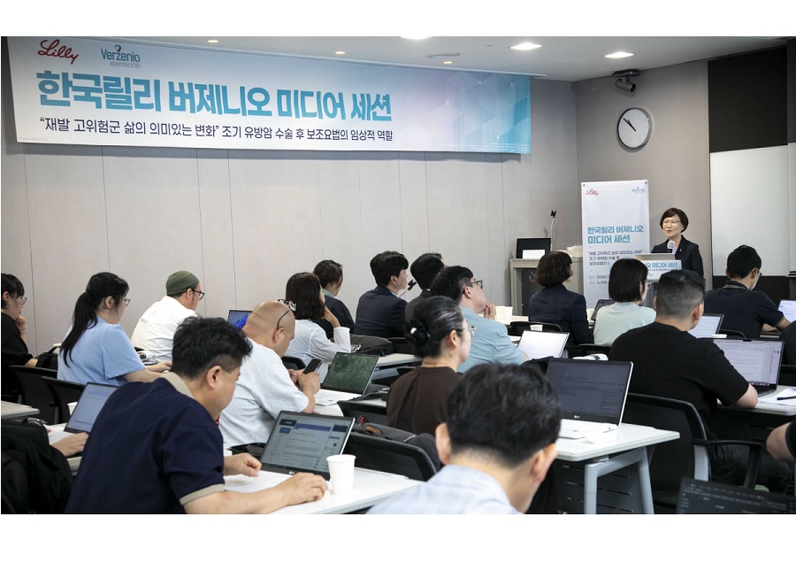 고위험 조기 유방암 환자 수술 후 보조요법 중요
