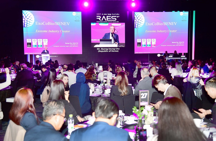 “엑소좀 코스메틱 시장 글로벌 리더로 입지 강화”