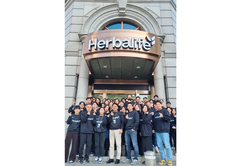 한국허벌라이프, ‘한국에서 가장 일하기 좋은 기업’ 4년 연속 선정