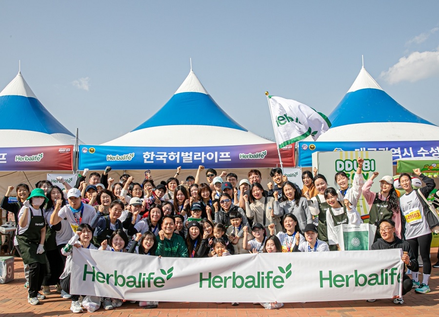 한국허벌라이프, ‘2026 대구마라톤대회’ 공식 후원