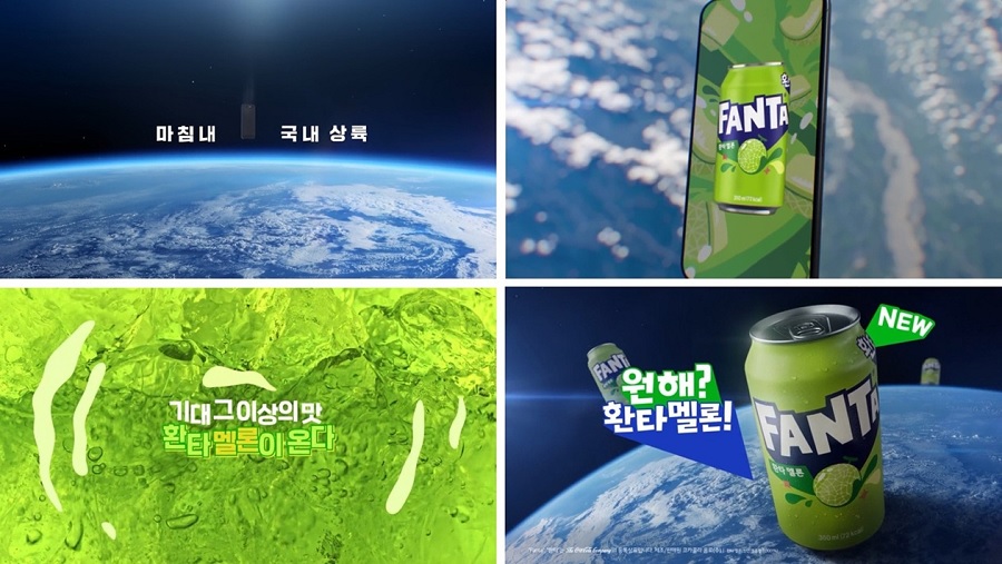 유통가, Z세대 사로잡는 '5초 승부’ 시대