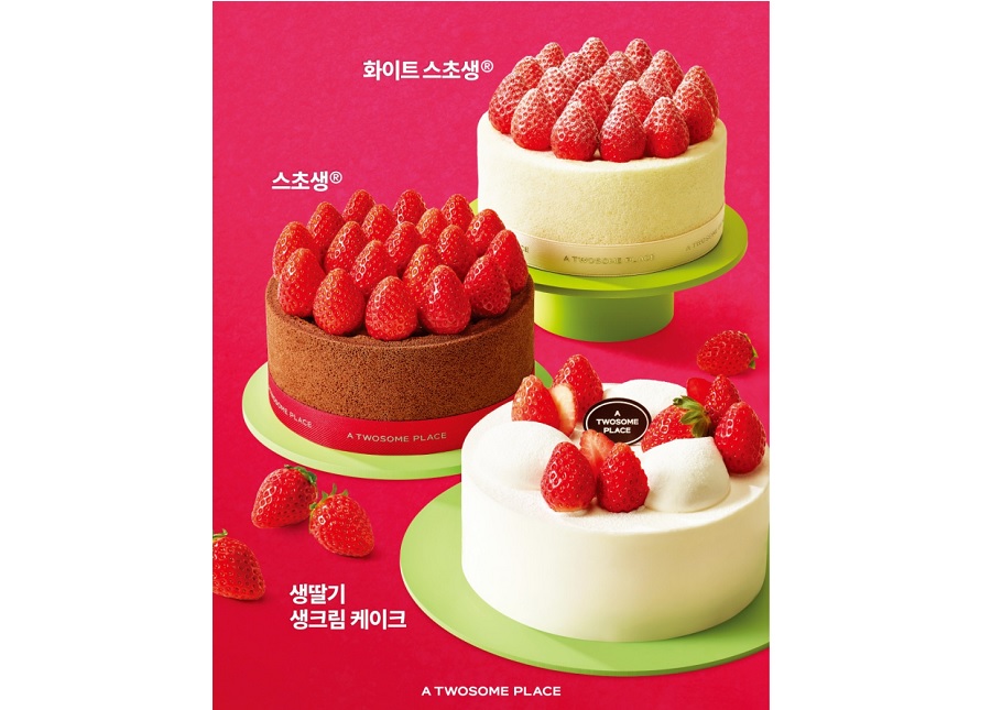 투썸플레이스 ‘생딸기 생크림 케이크’ 출시
