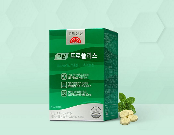 건기식업계, 겨울철 꼼꼼한 건강관리 웰니스 트렌드 공략