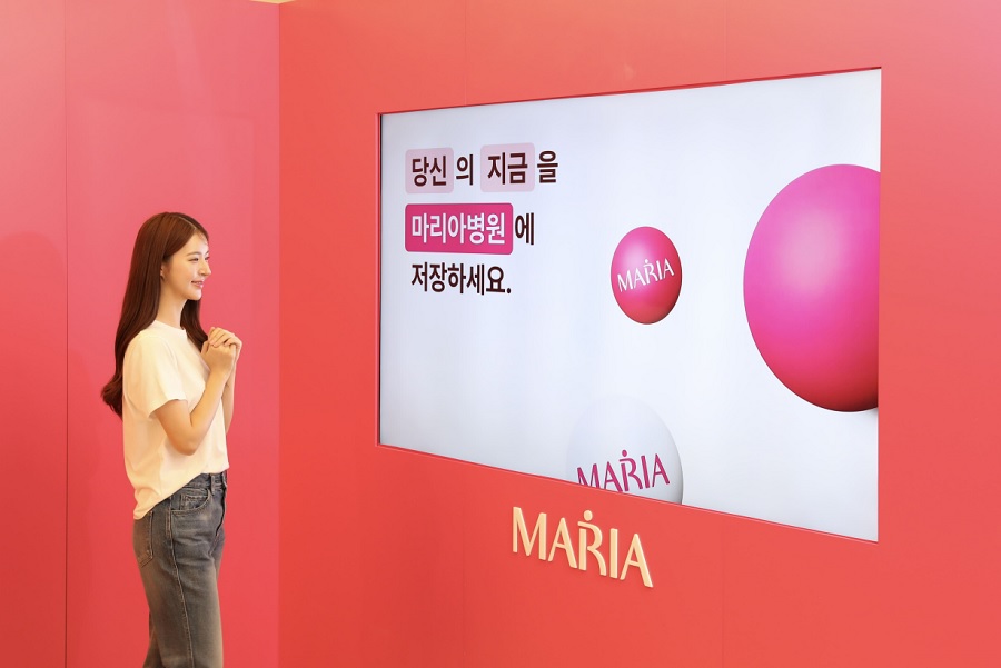 “저출산 시대, ‘냉동’에서 해결법 찾는다”
