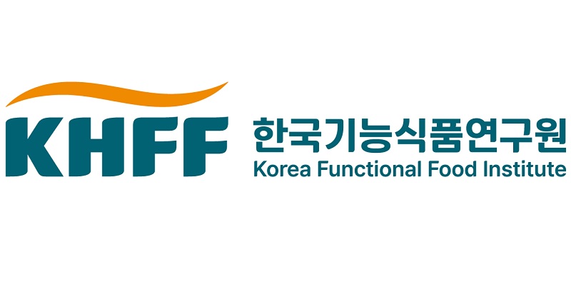 한국기능식품연구원, ‘해외식품 위생평가기관’ 지정