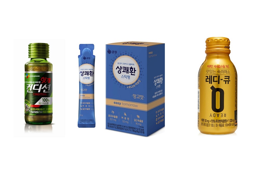 숙취해소 표시·광고, 39개사 80품목 실증 완료