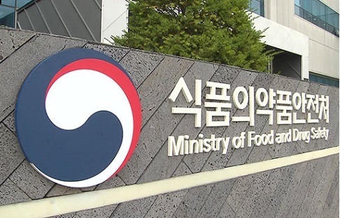 식약처, 올해 해외직구식품 구매·검사 2배 강화
