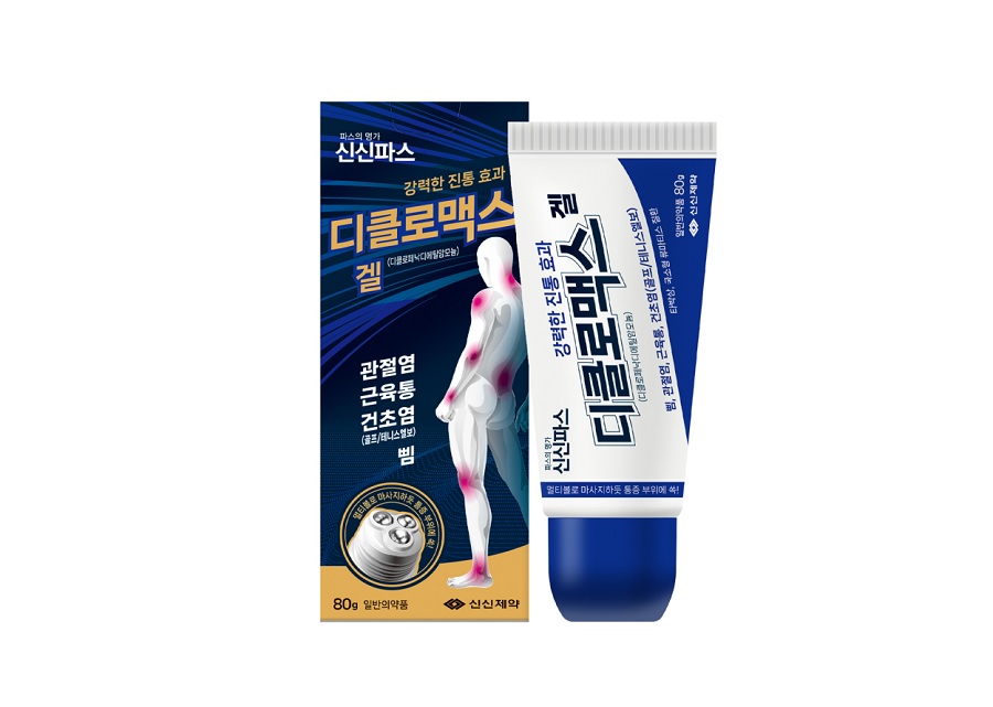 신신제약, ‘디클로맥스겔’ 출시
