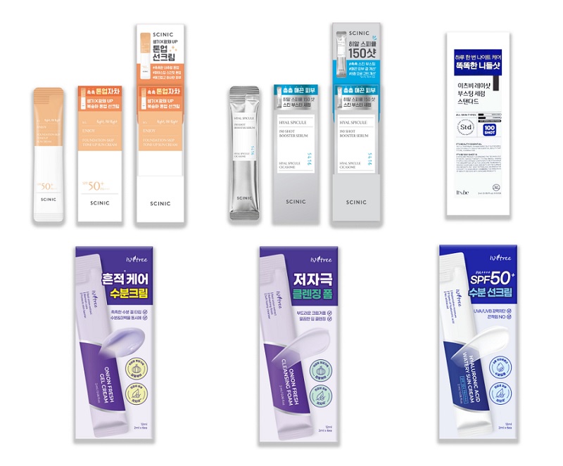 GS25, 실속형 화장품 확대 프로젝트 본격 시동