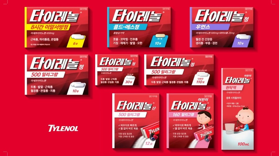 새로워진 타이레놀, 전 제품 패키지 디자인 리뉴얼